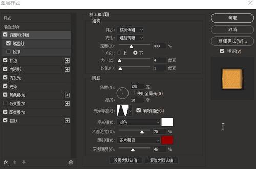 怎么购买拉法叶学院文凭毕业证